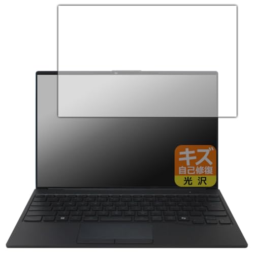 PDAH[ LIFEBOOK UHV[Y UH-X/J3, UH90/J3, UH75/J3, WU5/J3, WU4/J3, WU2/J3, WU2/J Ή LYȏC ی tB  {