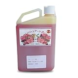 ［京華クラフト］プリザーブドフラワー加工液 「フレッシュアートぷり液 一液くん」 薔薇用 染料入 1000ml プリザーブドフラワー 染料 溶液 加工液 フラワーアレンジメント アートフラワー (橙色（オレンジ）)