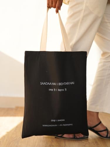 Image of SAADAA Unisex Shopping Bag Tote Handbag Bag Size - 14 inchX 17 inch