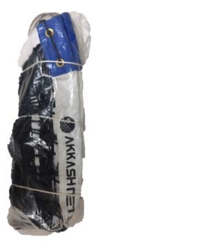 Image of Akkash Volleyball Net, Cotton, Black, 10 m, Tournament Quality
