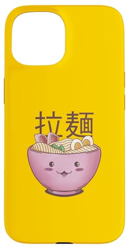 [   a 킢 ʔ X}zP[X iPhone 15 p