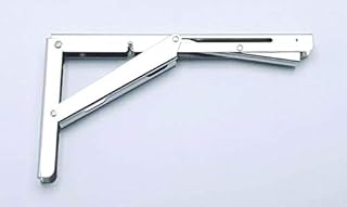 Sugatsune Stainless Steel Folding Shelf Bracket, EB-317/EP