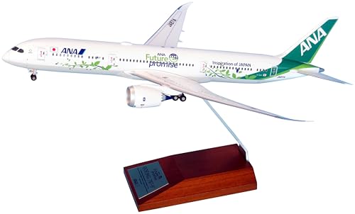 全日空商事 1/200 BOEING 787-9 JA871A ANA FUTURE PROMISE (WiFiレドーム・ギアつき) 完成品 NH20220のサムネイル