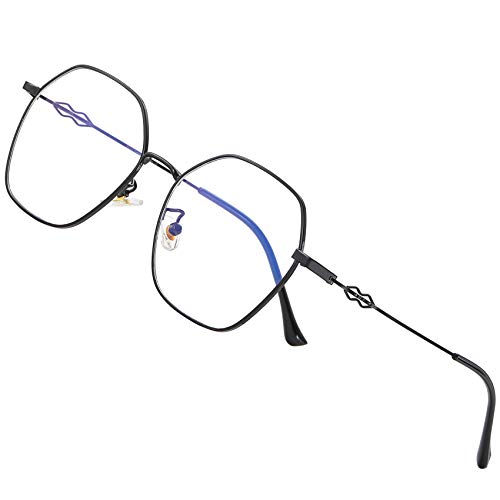Superlight Blue Light Blocking Computer zum Lesen von Video- und Gaming-Brillen, Anti Blue Light 100% UV-Schutz 8216 (Schwarz)