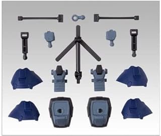 MOBILITY JOINT GUNDAM VOL.1 (モビリティジョイントガンダム) [6.ジオング用EXパーツ](単品)