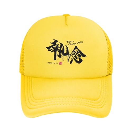 [s@] _ [O DLO ^CK[X Xq 싅X Lbv X|[cLbv s/oR/ނ/AEghA \55-60cm jp Yellow