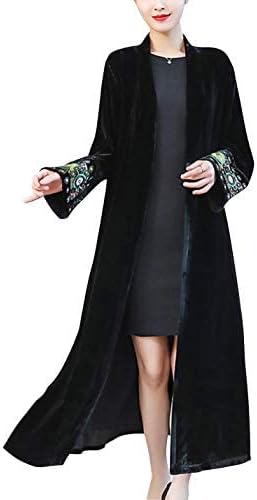 Embroidered Cardigan Trench Coat 