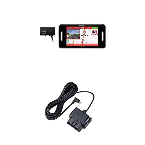 ZX^[(CELLSTAR) [U[Zp[g[_[ AR-2 + OBDIIA_v^[ RO-117