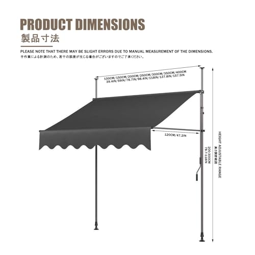 Auvent rétractable Sune marron de 200 cm avec manivelle de réglage - 3