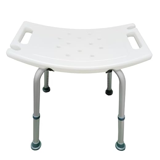 Shower Seat Stool Anti Slip Aluminium Adjustable Bath Bench Bathing Mobility Aid Bathroom Chair Stool Adjusting Grip Bench Bathtub Stool for Elderly, Senior, Handicap & Disabled Drainage Holes