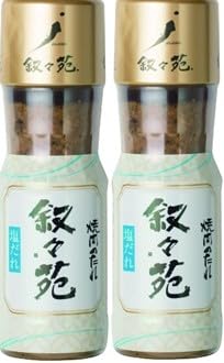 yZbgz ē̂ 240g ( x 2)