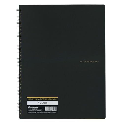 Maruman MNEMOSYNE Notebook 11.69 x 8.66 Inches (A4), 7mm ruled 36-line, 70 Sheets (N199A), white