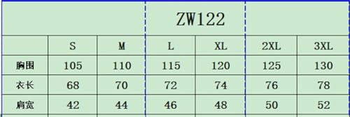 Men's Knitted Zipper Vest4