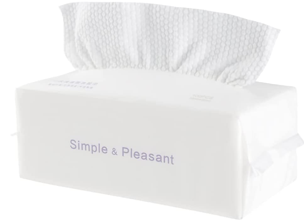 KKAERDIYADisposable clean face towel, made of cotton only, no flannelette, no perfume, soft makeup pad, soft cotton towel (XLJ-200PCS)