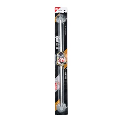 すごい吸盤 ステンレス 伸縮 タオル掛け 50~85cm (最大干し幅75cm) ザラザラ壁対応 密着強力ジェル 落下防止機能