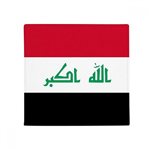 Tapis de sol Irak 80cm, une idée cadeau originale pour la maison - 2