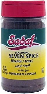 Sadaf Seasoning 7 spices - Lebanese Blend of Spices - Baharat spices - Seven Spice Blend from the Middle East Lebanese Style - 7-Spice All Purpose Seasoning - 141 gr bottle
