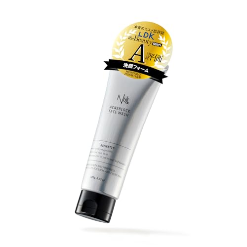 NULL メンズ 洗顔 ニキビ かみそり負け 肌荒れ 毛穴 黒ずみ テカリ 洗顔フォーム