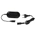Produktbild vhbw Netzadapter kompatibel mit Sony Kamera Cybershot DSC-HX90, DSC-HX90v, DSC-WX500, u.a. ersetzt AC-UB10