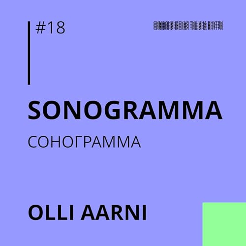 Sonogramma #18 &mdash; Olli Aarni