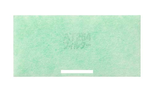 ObhnEX AT254 CtB^[ 20 zR ԕ rCKX  PM2.5 ECX} R hJr L CtB^[ QS5 [346mm×c92mm×15mm]