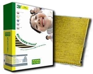MANN エアコンフィルター フレシャスプラス ビーエムダブリュー BMW ミニクラブマン 型式 CBA-ZF16 CBA-XN16 DBA-ZF16 DBA-ZN16 用 FP4436 除塵・脱臭・抗菌・抗カビ効果 MANN-FILTER