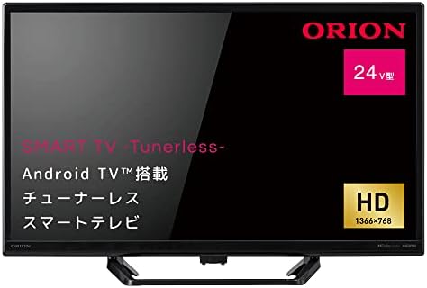 リモコン オリオン スマートテレビ Android Tv Slhd241 ケーズデンキ 店 24v型 チューナーレス ったオスス