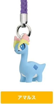 Amazon ポケモン根付マスコットxy Movie 17th Ver 5 アマルス 単品 カプセル玩具 おもちゃ Amazon ポケモン根付マスコットxy Movie 17th Ver 5 アマルス 単品 カプセル玩具 おもちゃ