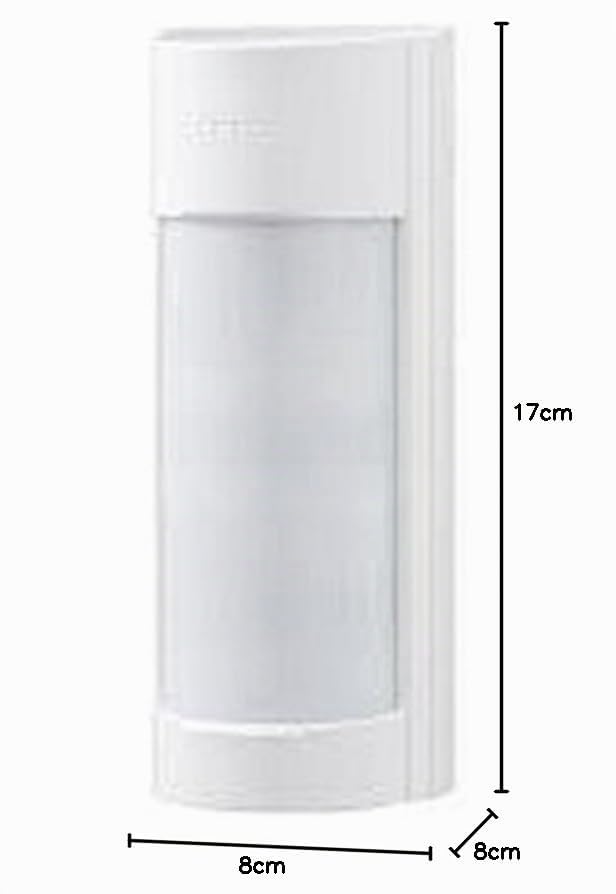VXI-DAM-Sensor PIR infrarrojo Optex