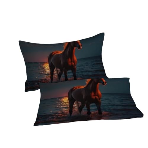 Housse de couette cheval sauvage pour décorer une chambre nature