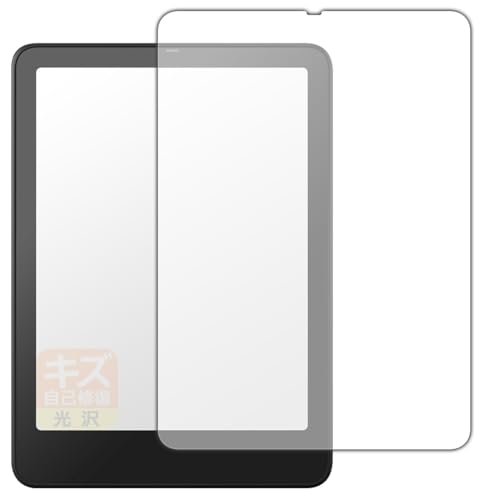 PDAH[ Kindle Colorsoft VOj`[GfBV (1E2025Nf) Ή LYȏC ی tB  {