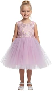 فستان للمناسبات