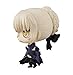 MegaHouse Saber Altria Pendragon [Alter]: 5cm Petit Chara Chimi Mini-Figure Wave #003 (82831 / A), Small