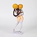 Zatanend Ecchi Figure Sunshine Cheerleader,Waifu Hentaii.Sexy Action Anime Girl Figure +18 Uncensored Collection Statue Gift Model Toy No Box