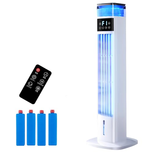 冷風機 加湿器 1台2役 95cm高さ タワーファン 扇風機