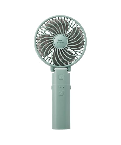 BRUNO ブルーノ ハンディファン 扇風機 ポータブル ミニファン 卓上 Type-C充電 折りたたみ モバイルバッテリー 持ち運び スモーキーグリーン BDE029-R-SMGR