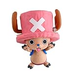 TAMASHII NATIONS S.H.フィギュアーツ ONE PIECE トニートニー・チョッパー -ドラム島- 約75mm PVC&ABS製 塗装済み可動フィギュア 製品画像:10位