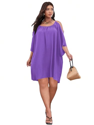 Image of SOLY HUX Women Plus Size Summer Dress Cold Shoulder Short Sleeve Casual Loose Short Dresses
