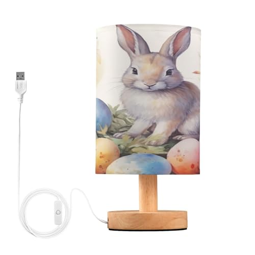 SDMKA Watercolor Rabbit Bedside Table Lamp for Bedroom, Minimalist Nightstand Lamp with Round Fabric Shade for Living Room, Office, No Bulb Required