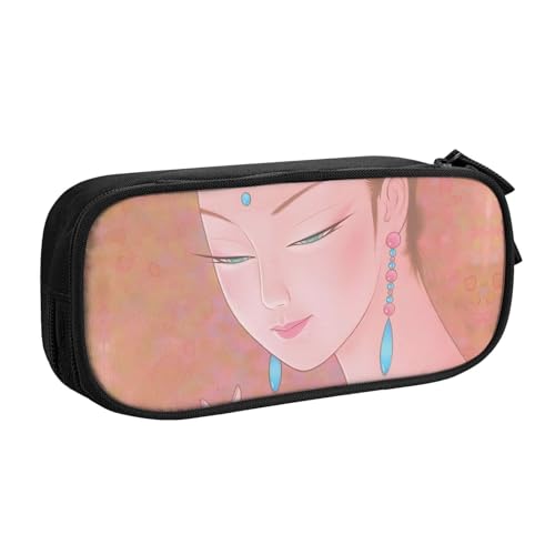 鶴田一郎ペンケース 文具 ファッション 収納 筆袋 多功能 中の高校生 軽い量 男女通用 鉛筆の箱 学生 児童 誕生日 入学 贈り物 包 収納包 Black