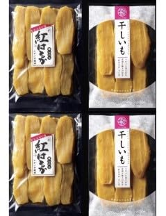 茨城県産 干し芋 紅はるか を使用した 干しいも 計1.2kg 平干(200g・400g 各2袋)