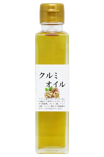 自然健康社 クルミオイル 140g 食用 くるみオイル 無添加