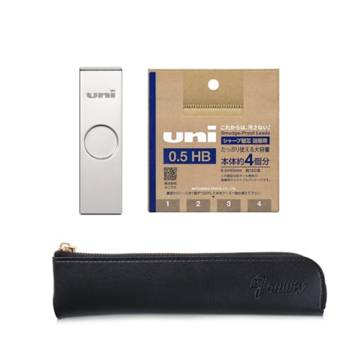 Image of Uni Metal Case + Uni Refill 0.5mm HB, Black slim pen case