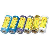 （まとめ買い） ゴークラ 観光テープ10個組18mmX31m 空 KT-1808 【&times;5】