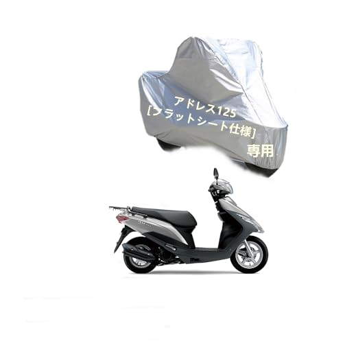 SuzukioCNJo[ XYLAhX125mtbgV[gdlnp pN ho UVJbg h~ PEEVAf DڂhV[