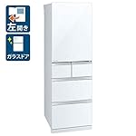 三菱電機の冷蔵庫・冷凍庫 MR-B46FL-W [クリスタルピュアホワイト]