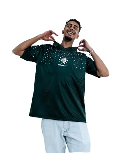 Maillot Algérie Rétro Rose ou Blanc, collection Tahia Djazair pour supporter les Fennecs