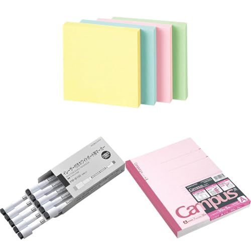 yZbgzRN(KOKUYO) t p ӂ 75mm×75mm 100×10 4F~bNX K2-7575 + zCg{[hp}[J[ C[U[t }Olbgt ɍ  10{Zbg PM-B100DX10SET + L