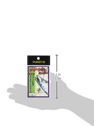 ValleyHill Line Hairtail Leader 4" miniatura 2