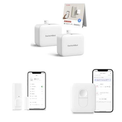 yZbgzSwitchBot XCb`{bg XCb` {^ɓKp w{bg zCg 2 + JZT[ + [g{^ ^b` Bluetooth4.2